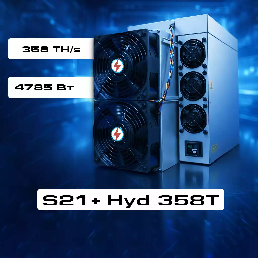 BITMAIN S21+Hyd-358T